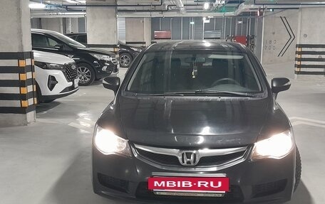 Honda Civic VIII, 2010 год, 547 000 рублей, 16 фотография