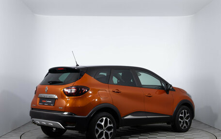 Renault Kaptur I рестайлинг, 2016 год, 1 320 000 рублей, 5 фотография