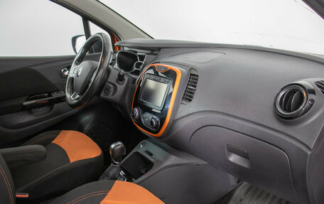 Renault Kaptur I рестайлинг, 2016 год, 1 320 000 рублей, 9 фотография