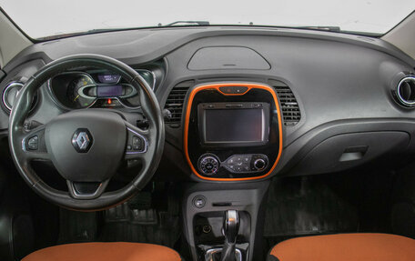 Renault Kaptur I рестайлинг, 2016 год, 1 320 000 рублей, 13 фотография