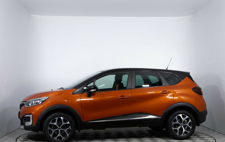Renault Kaptur I рестайлинг, 2016 год, 1 320 000 рублей, 8 фотография