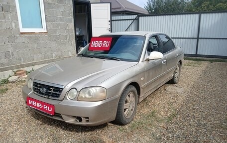 KIA Magentis I, 2005 год, 350 000 рублей, 4 фотография
