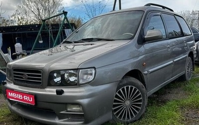 KIA Joice, 2000 год, 350 000 рублей, 1 фотография
