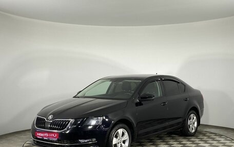 Skoda Octavia, 2020 год, 1 999 000 рублей, 1 фотография