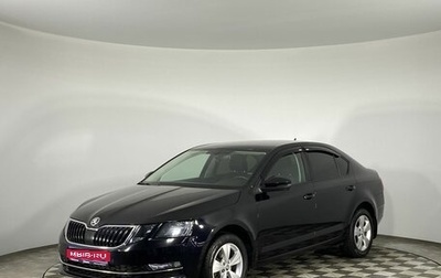 Skoda Octavia, 2020 год, 1 999 000 рублей, 1 фотография