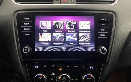 Skoda Octavia, 2020 год, 1 999 000 рублей, 18 фотография