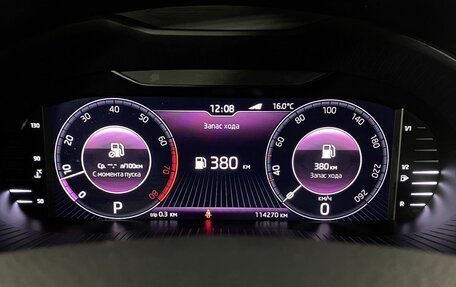 Skoda Octavia, 2020 год, 1 999 000 рублей, 15 фотография