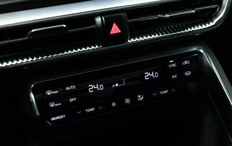 KIA K5, 2022 год, 3 200 000 рублей, 19 фотография