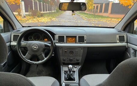 Opel Vectra C рестайлинг, 2004 год, 310 000 рублей, 12 фотография