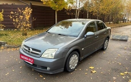 Opel Vectra C рестайлинг, 2004 год, 310 000 рублей, 6 фотография