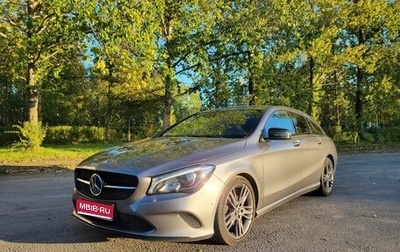 Mercedes-Benz CLA, 2018 год, 2 282 000 рублей, 1 фотография