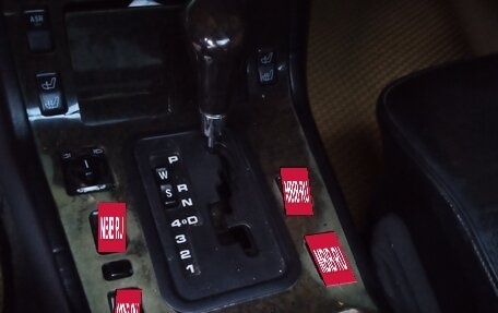 Mercedes-Benz S-Класс, 1997 год, 550 000 рублей, 13 фотография