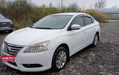 Nissan Sentra, 2014 год, 850 000 рублей, 1 фотография