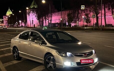 Honda Civic VIII, 2007 год, 570 000 рублей, 1 фотография