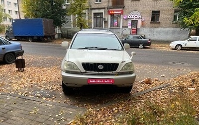 Toyota Harrier, 2001 год, 1 200 000 рублей, 1 фотография