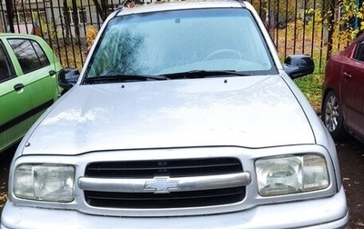 Chevrolet Tracker II, 2001 год, 280 000 рублей, 1 фотография