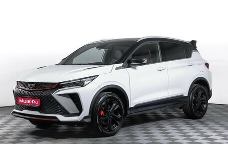 Geely Coolray I, 2024 год, 2 497 000 рублей, 1 фотография