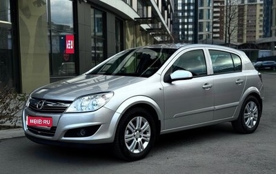 Opel Astra H, 2008 год, 746 000 рублей, 1 фотография