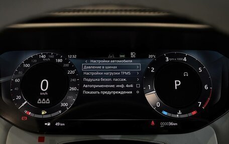 Land Rover Range Rover Sport, 2025 год, 18 500 000 рублей, 29 фотография