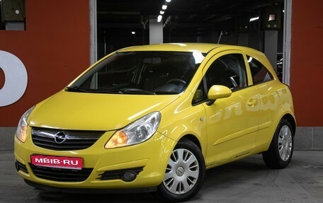 Opel Corsa D, 2007 год, 549 000 рублей, 1 фотография
