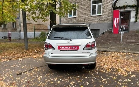 Toyota Harrier, 2001 год, 1 200 000 рублей, 6 фотография