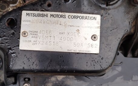 Mitsubishi Pajero Sport II рестайлинг, 2008 год, 765 000 рублей, 21 фотография