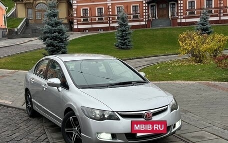 Honda Civic VIII, 2007 год, 570 000 рублей, 6 фотография