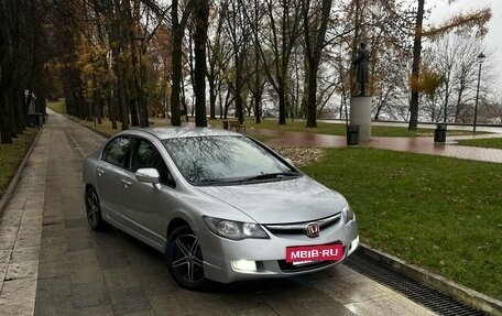 Honda Civic VIII, 2007 год, 570 000 рублей, 12 фотография