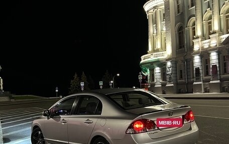 Honda Civic VIII, 2007 год, 570 000 рублей, 4 фотография