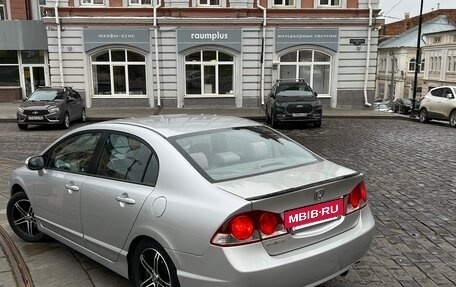 Honda Civic VIII, 2007 год, 570 000 рублей, 8 фотография