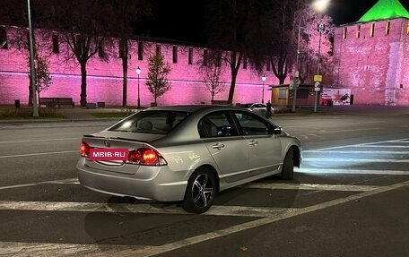 Honda Civic VIII, 2007 год, 570 000 рублей, 3 фотография
