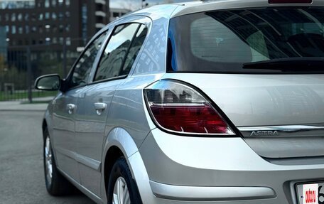 Opel Astra H, 2008 год, 746 000 рублей, 10 фотография