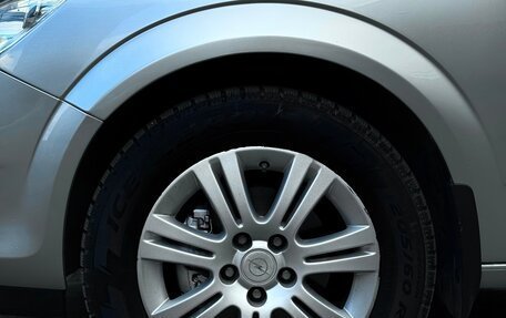 Opel Astra H, 2008 год, 746 000 рублей, 13 фотография