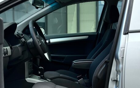 Opel Astra H, 2008 год, 746 000 рублей, 15 фотография