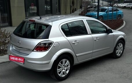 Opel Astra H, 2008 год, 746 000 рублей, 7 фотография