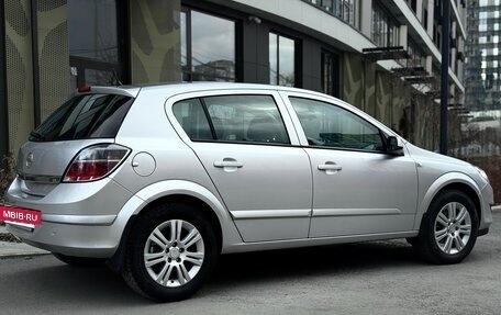 Opel Astra H, 2008 год, 746 000 рублей, 6 фотография