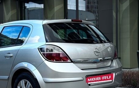 Opel Astra H, 2008 год, 746 000 рублей, 11 фотография