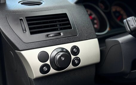 Opel Astra H, 2008 год, 746 000 рублей, 19 фотография