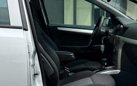 Opel Astra H, 2008 год, 746 000 рублей, 24 фотография