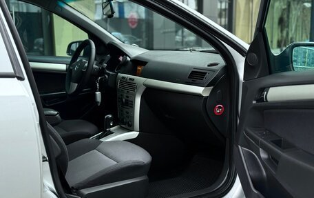 Opel Astra H, 2008 год, 746 000 рублей, 25 фотография