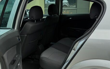 Opel Astra H, 2008 год, 746 000 рублей, 21 фотография