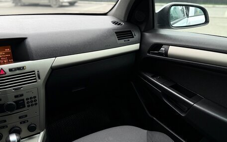 Opel Astra H, 2008 год, 746 000 рублей, 29 фотография