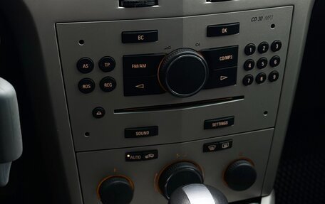 Opel Astra H, 2008 год, 746 000 рублей, 32 фотография