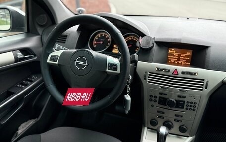 Opel Astra H, 2008 год, 746 000 рублей, 28 фотография