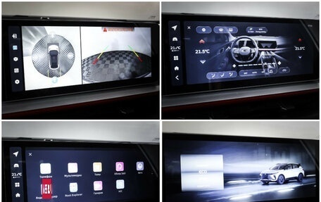 Geely Coolray I, 2024 год, 2 497 000 рублей, 21 фотография