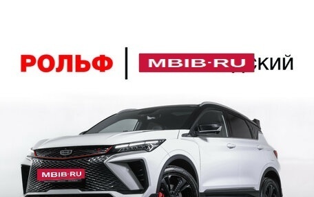 Geely Coolray I, 2024 год, 2 497 000 рублей, 28 фотография