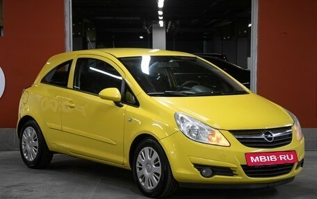 Opel Corsa D, 2007 год, 549 000 рублей, 3 фотография