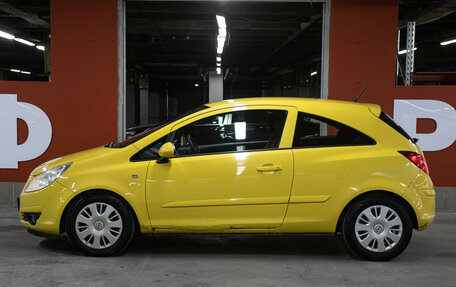 Opel Corsa D, 2007 год, 549 000 рублей, 8 фотография