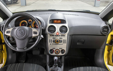 Opel Corsa D, 2007 год, 549 000 рублей, 14 фотография