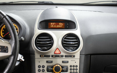 Opel Corsa D, 2007 год, 549 000 рублей, 15 фотография